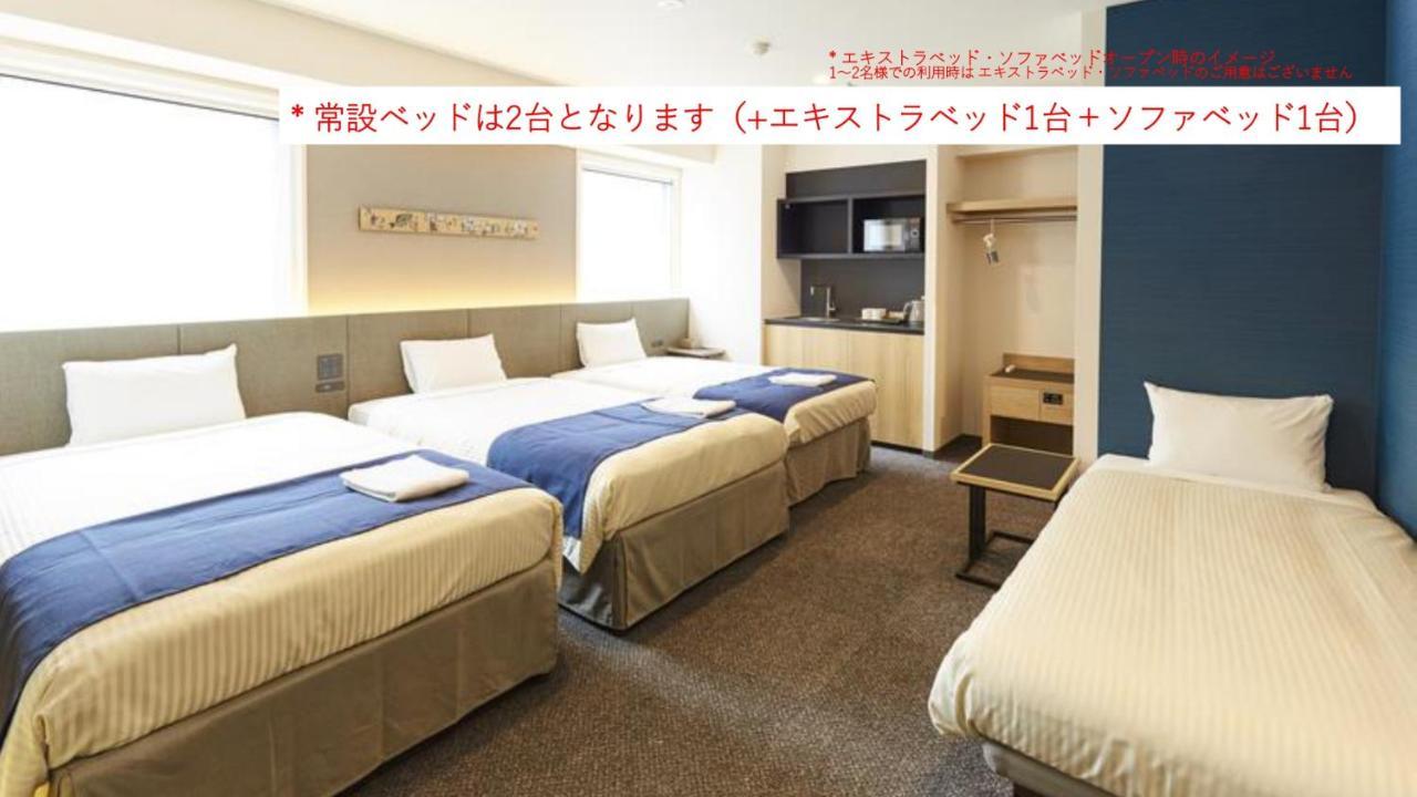 Hotel Monday Premium Ueno Okachimachi Tokyo Dış mekan fotoğraf